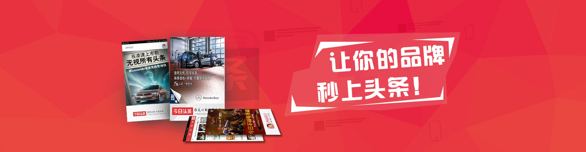 黄骅sem外包