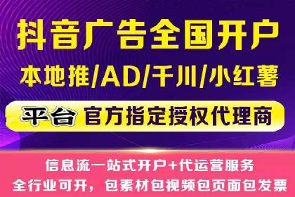 朋友圈信息流下的用户心理变化：深度案例分析