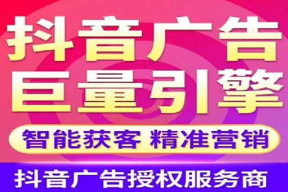 某行业SEM托管公司操作实例：提升广告ROI的秘诀